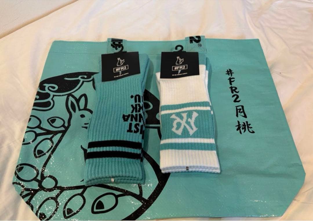 FR2 月桃　靴下　ショッパー　沖縄限定