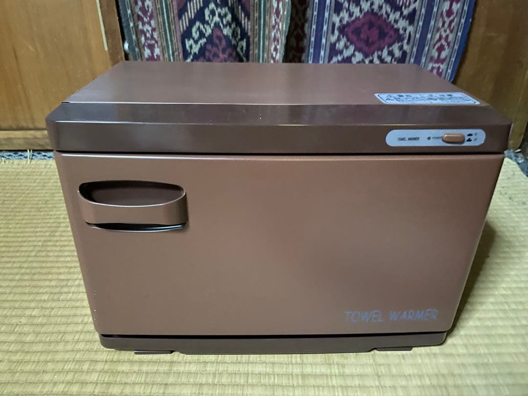 新品　ホットキャビ　タオルウォーマー ブラウン コンパクト