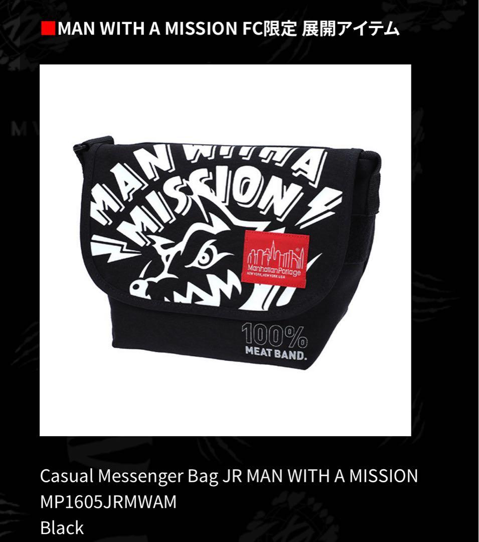 と*と様 マンウィズ× Manhattan Portageコラボショルダーバッグ