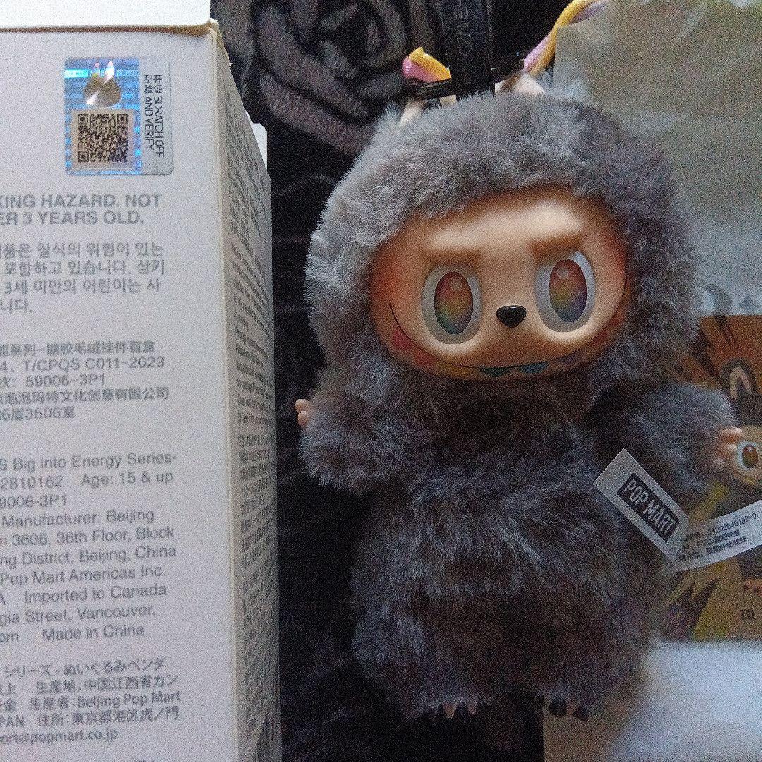 ア*ラ様 【正規品】LABUBU ラブブsecret エナジーシークレット ID