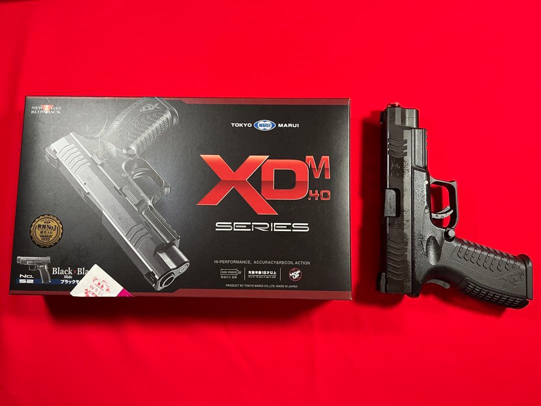 東京マルイ XD-M 10 ガスガン・MTM製 樹脂製ハンドガンケース付