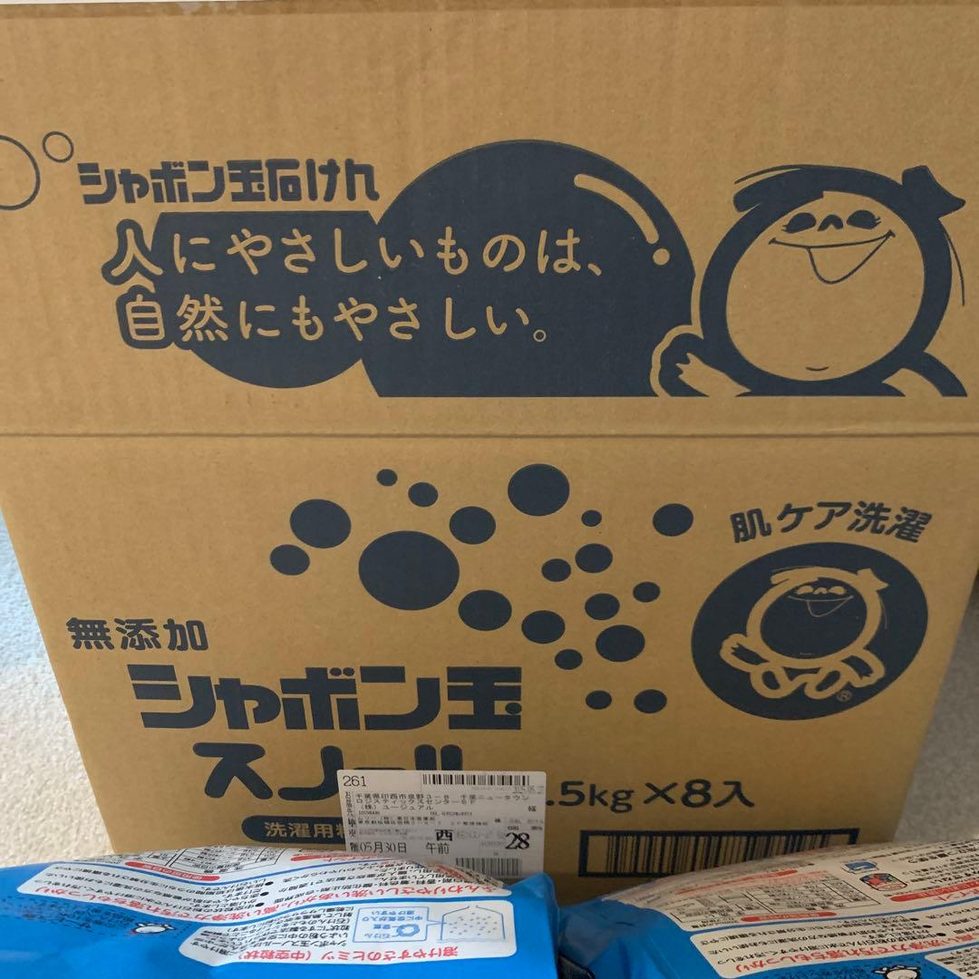 シャボン玉スノール 1.5kg 6袋