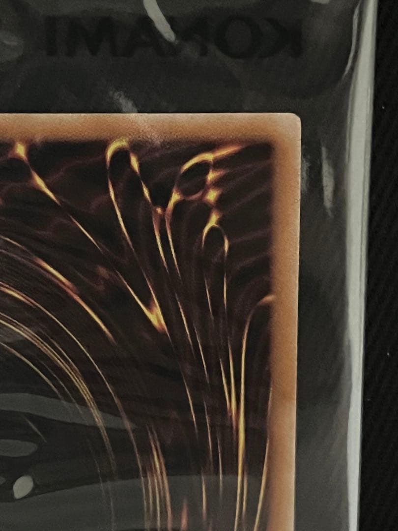 遊戯王　八汰烏　プリズマティックシークレットレア 未開封