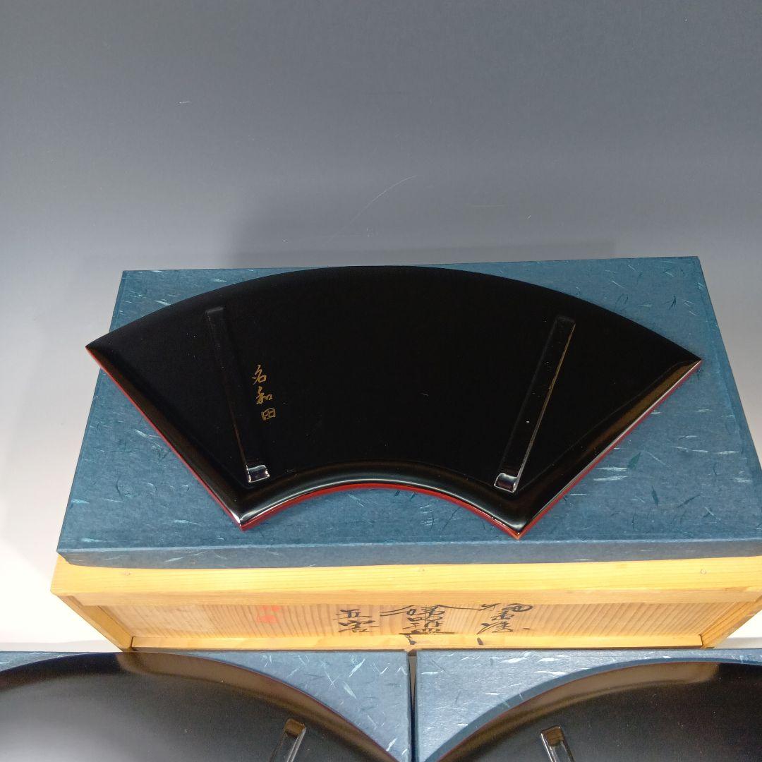 値下げ輪島塗　蒔絵扇面形　お盆　菓子器皿　 共箱　美品