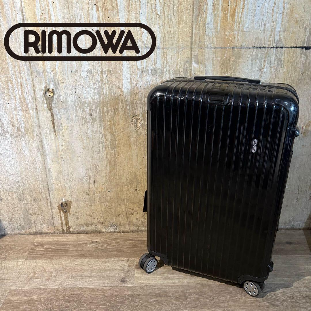 RIMOWA SALSA DX リモワ　サルサ　キャリーケース　870.70