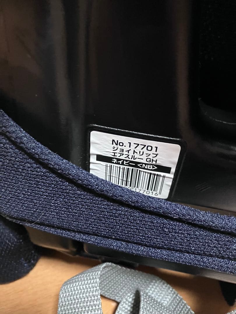 コンビ　チャイルド&ジュニアシート　ジョイトリップ　エアスルー　ネイビー