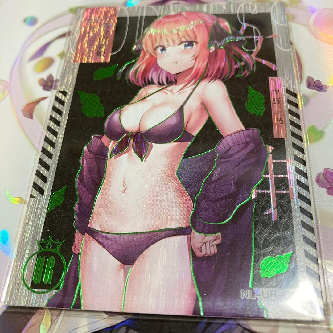 acgカード　　　NL⭐︎17      美品