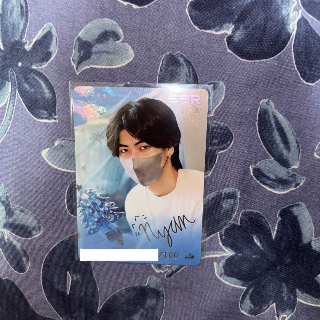 第五人格　IJLカード　2024 秋季シーズン　AXIZ Nyan SSR