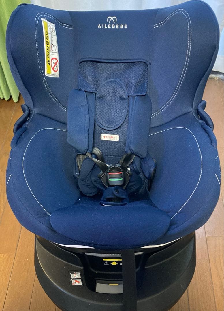 【HY】AILEBEBE クルット4 oui2 ネイビー