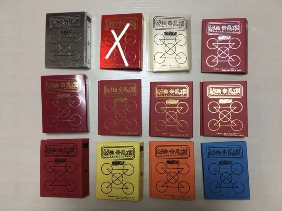 魔本　ファイル　セット　ガッシュ　カード