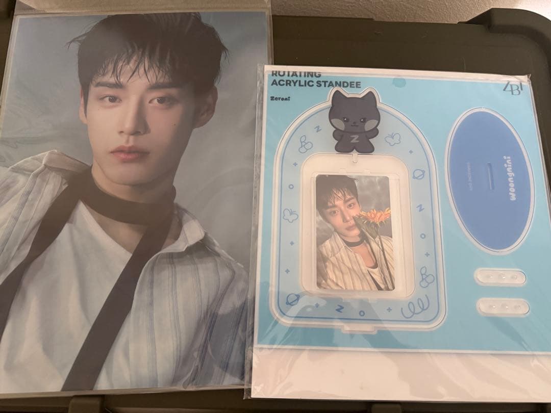 Zeroni ZB1 ゼベワン ウンニニ wongnini ぬいぐるみ