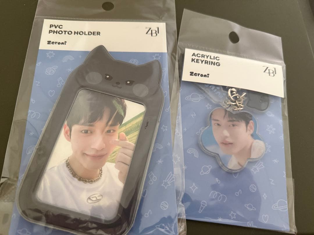 Zeroni ZB1 ゼベワン ウンニニ wongnini ぬいぐるみ