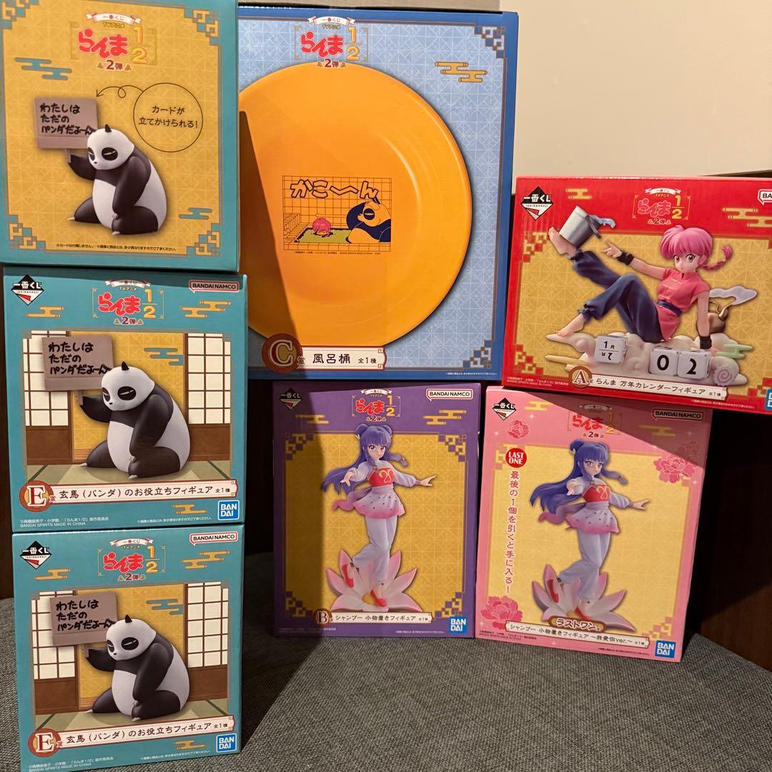 一番くじ TVアニメ らんま1/2 2弾 A賞B賞C賞ラストワン賞 21点セット