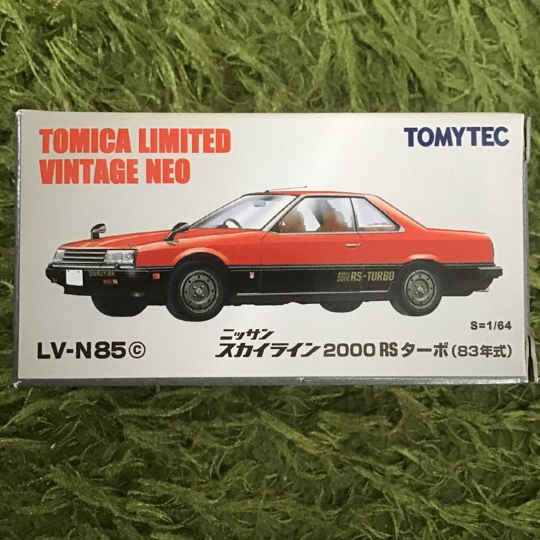 TOMICA LIMITED VINTAGEスカイライン2000RS 5台