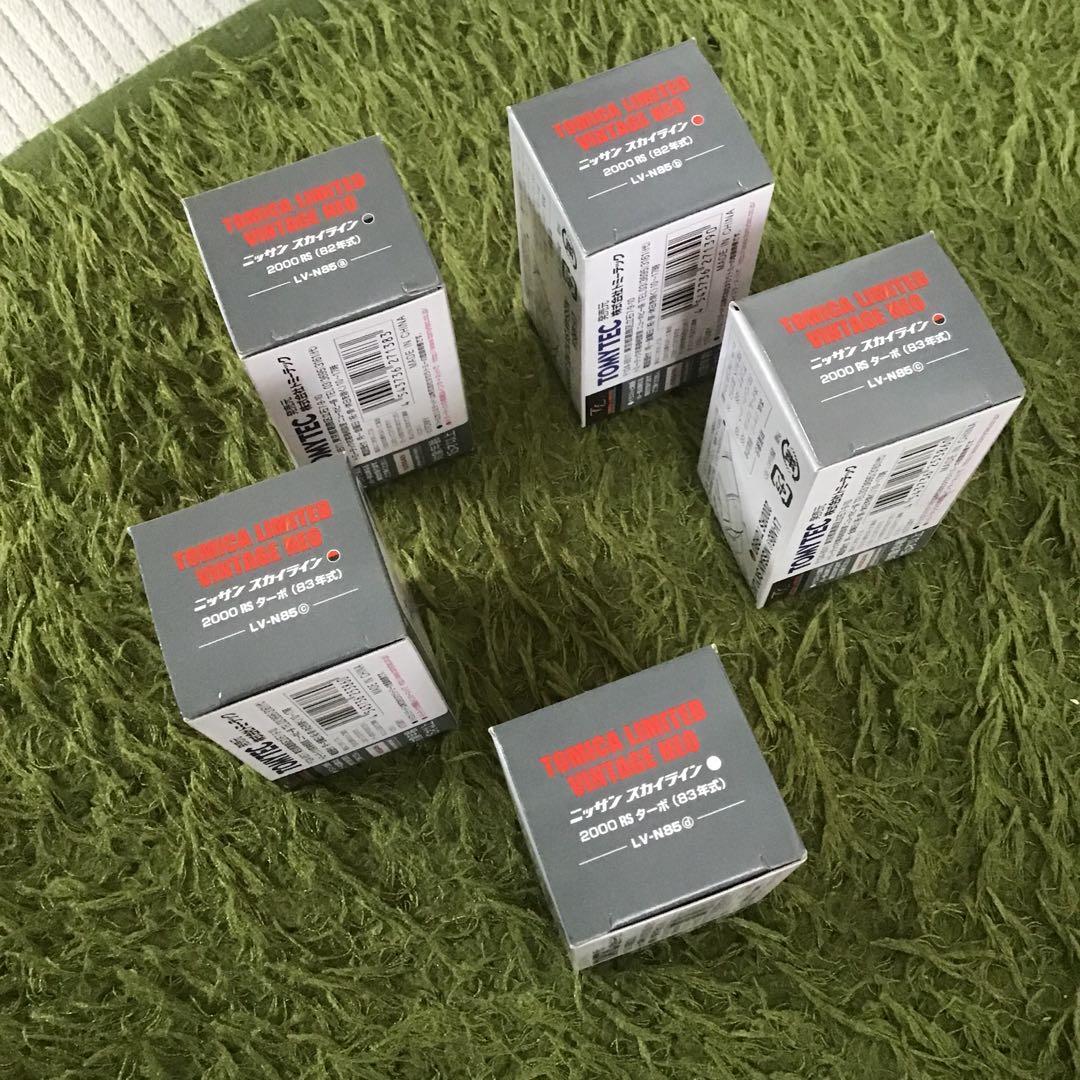 TOMICA LIMITED VINTAGEスカイライン2000RS 5台