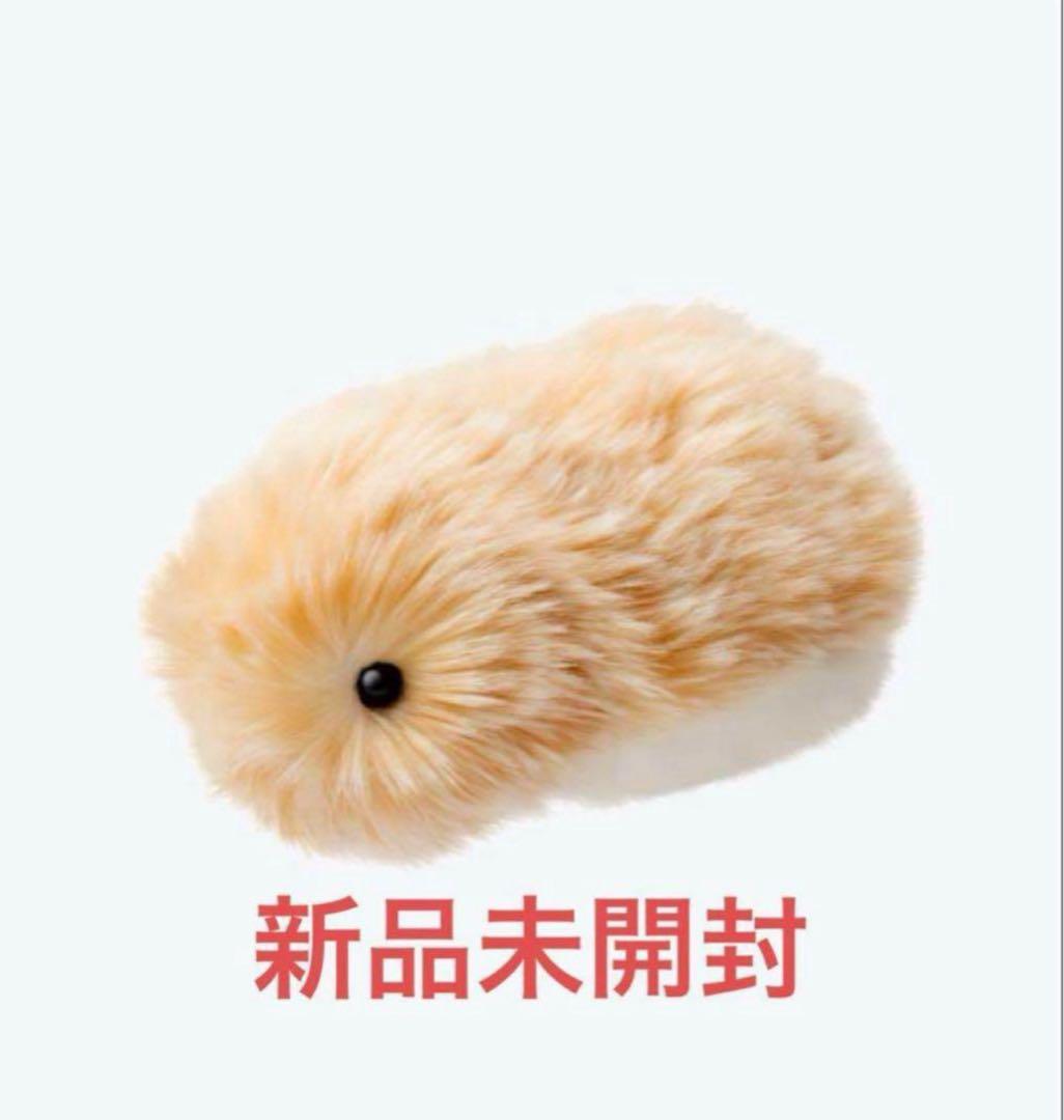 【保証書付き】AIペット moflin モフリン ゴールド