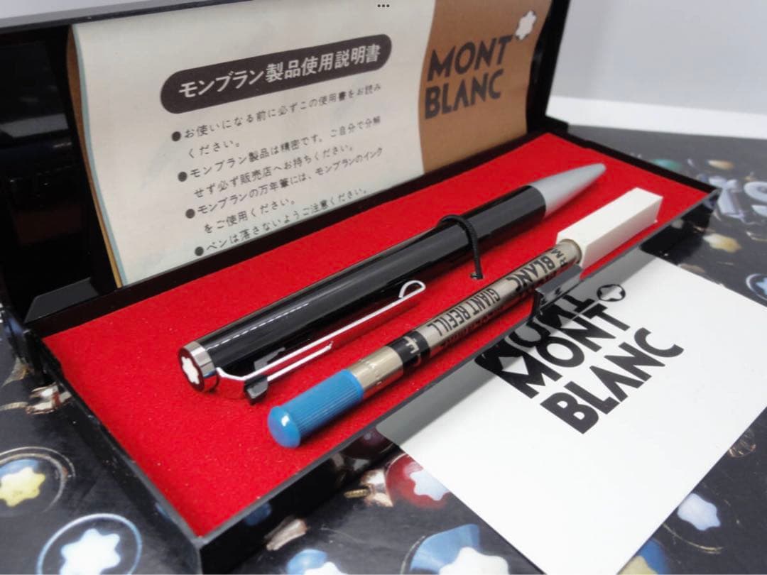 ⭐️レアな漆黒のモンブラン・ハンマートリガーNo780⭐️未使用⭐️稀少インクアダプタ