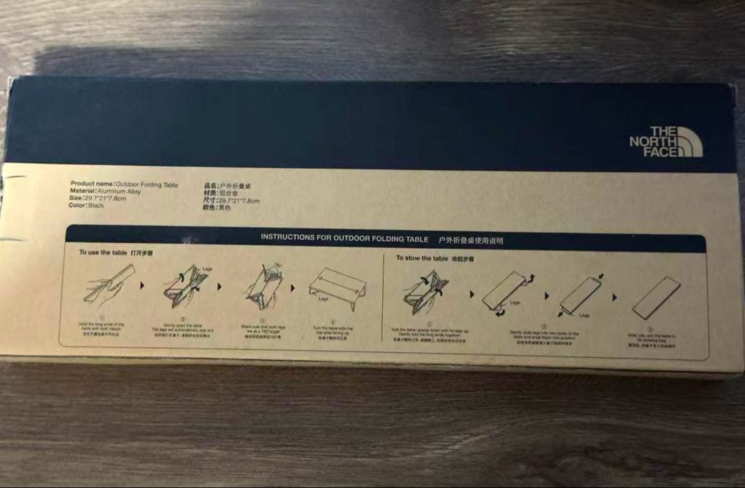 THE NORTH FACE 折りたたみテーブル アウトドア コンパクト