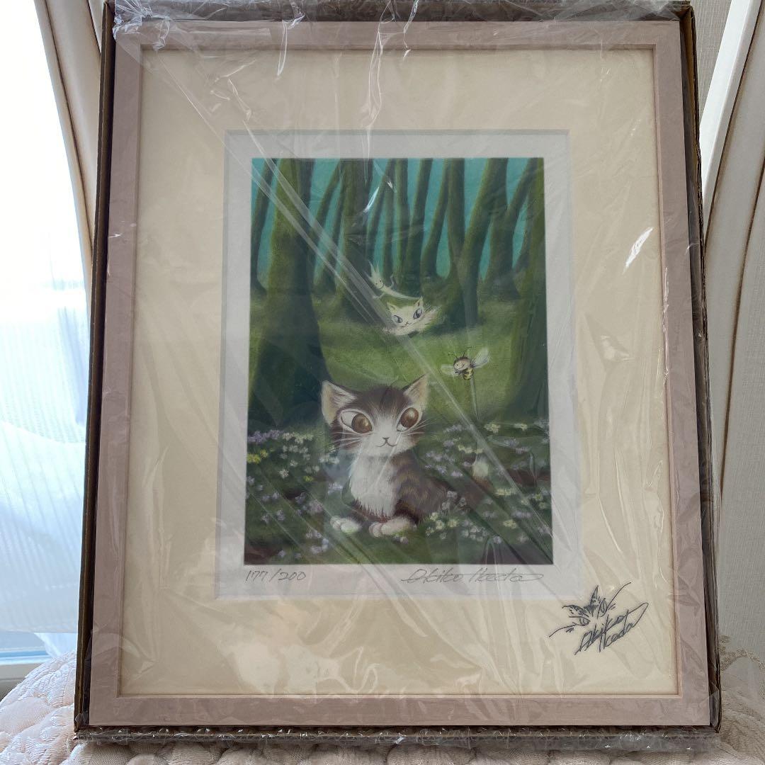 ダヤン　直筆サイン入りジークレー