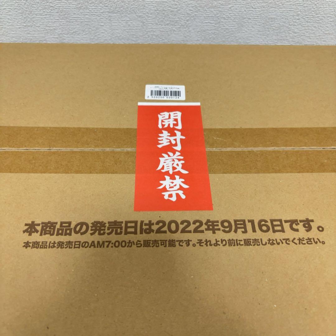 ヴァイスシュヴァルツ ブースターパック 映画 五等分の花嫁 初版　1カートン