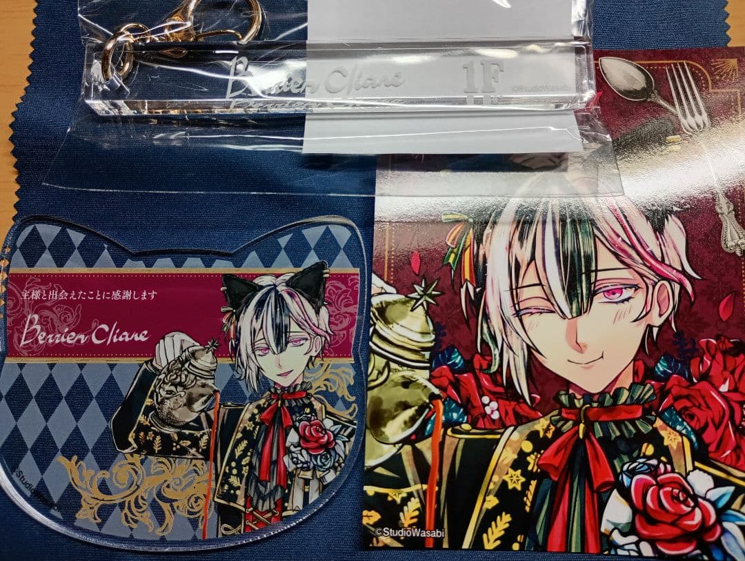 あくねこ ベリアン まとめ