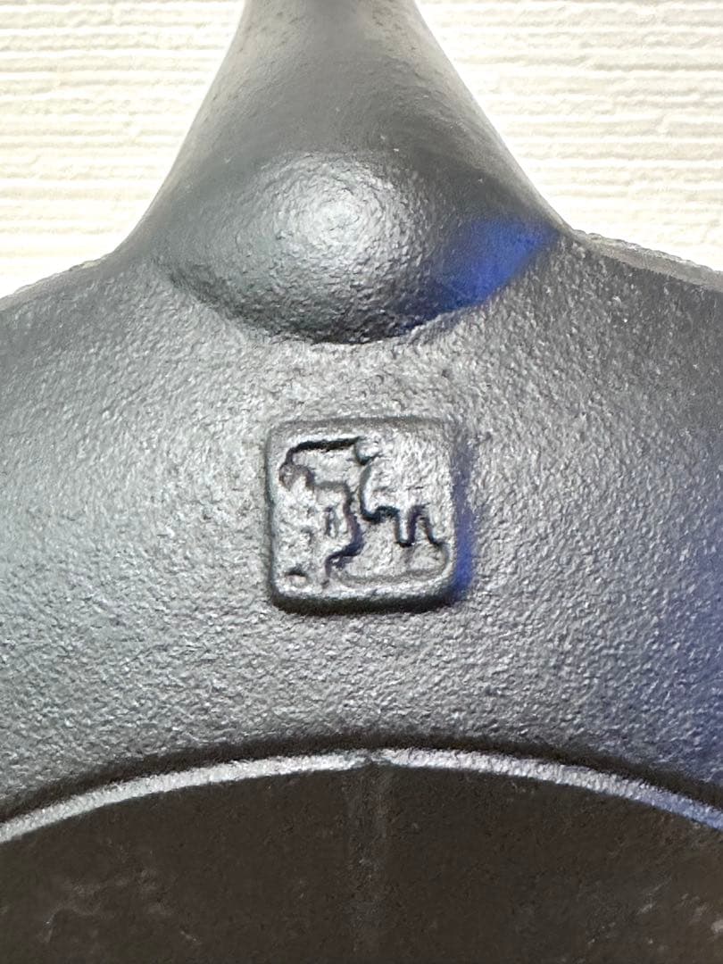 新品、供箱、栞付　南部盛栄堂(OIGEN)造　平型アラレ１.５Ｌ　ＩＨ対応品