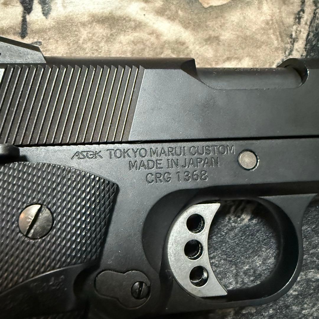 東京マルイ　M.E.U PISTOL ガスガン　ガンパワー