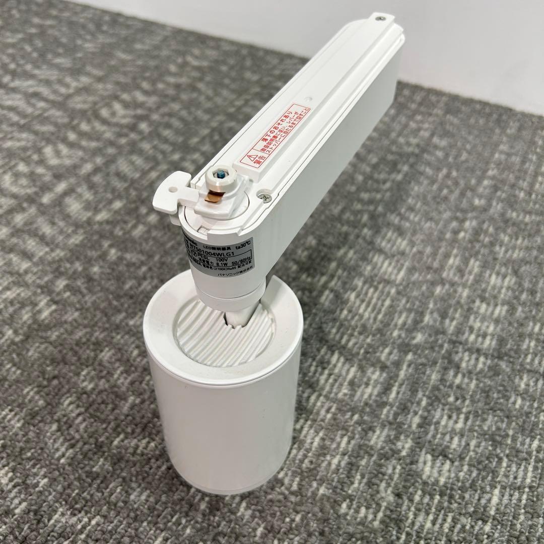 【10台セット】【2020年製】 Panasonic　LEDスポットライト