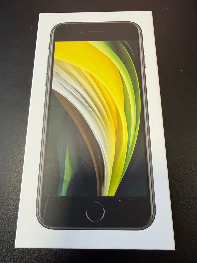 iPhone SE 第2世代 64G 未使用品 SIMフリー