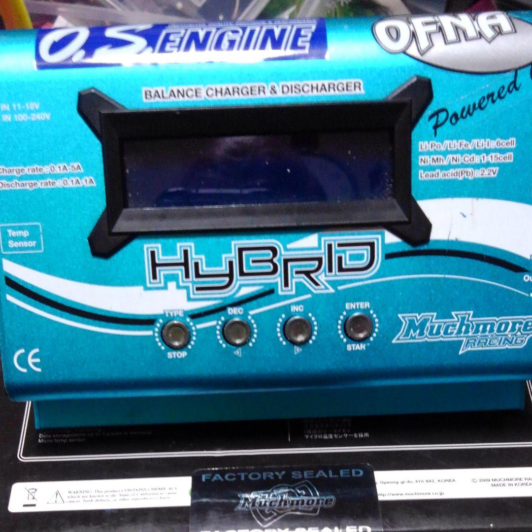 マッチモアハイブリッド充電器/良品の流通少なくなりました。