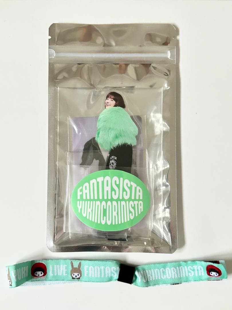 【未開封】 YUKI ファンクラブ限定ライブ　東京DAY1 & DAY2 お土産