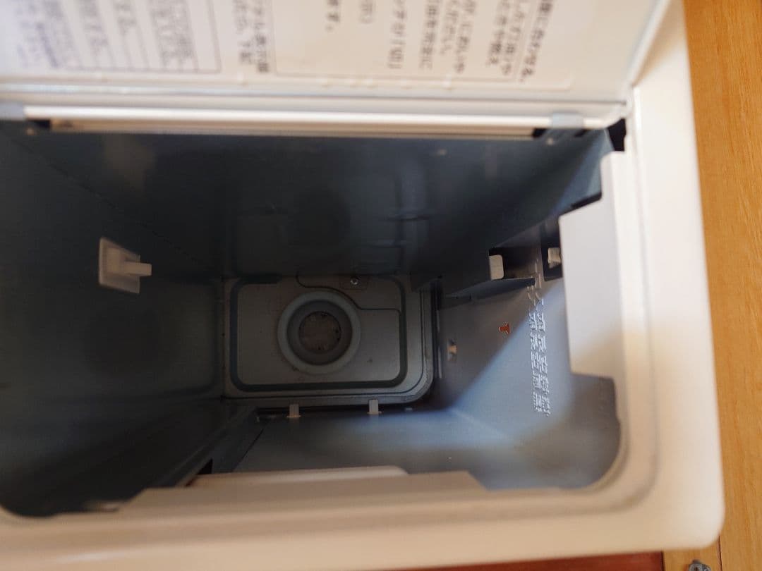 かなり美品ですアラジン石油ファンヒーター。