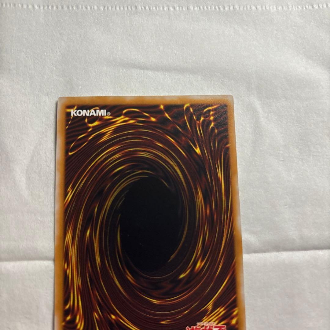 青眼の白龍　ブルーアイズホワイトドラゴン　旧レリーフ　SM-51 一枚　通常艶