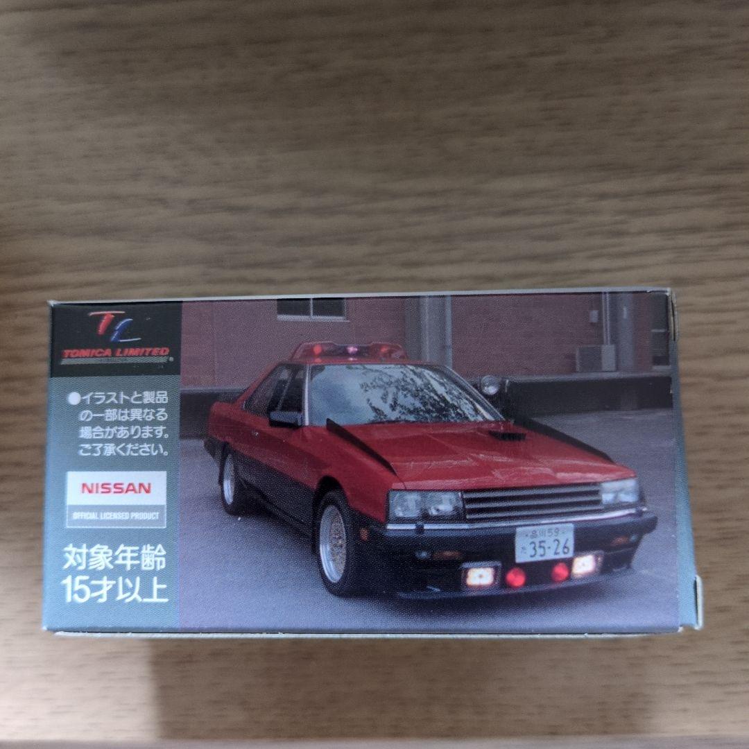 ミニカー TOMICA LIMITED VINTAGE NEO MACHINE RS-3