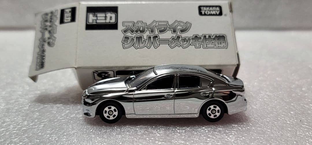 【送料無料】非売品！未使用！ スカイライン メッキ ミニカー 「 トミカ 」
