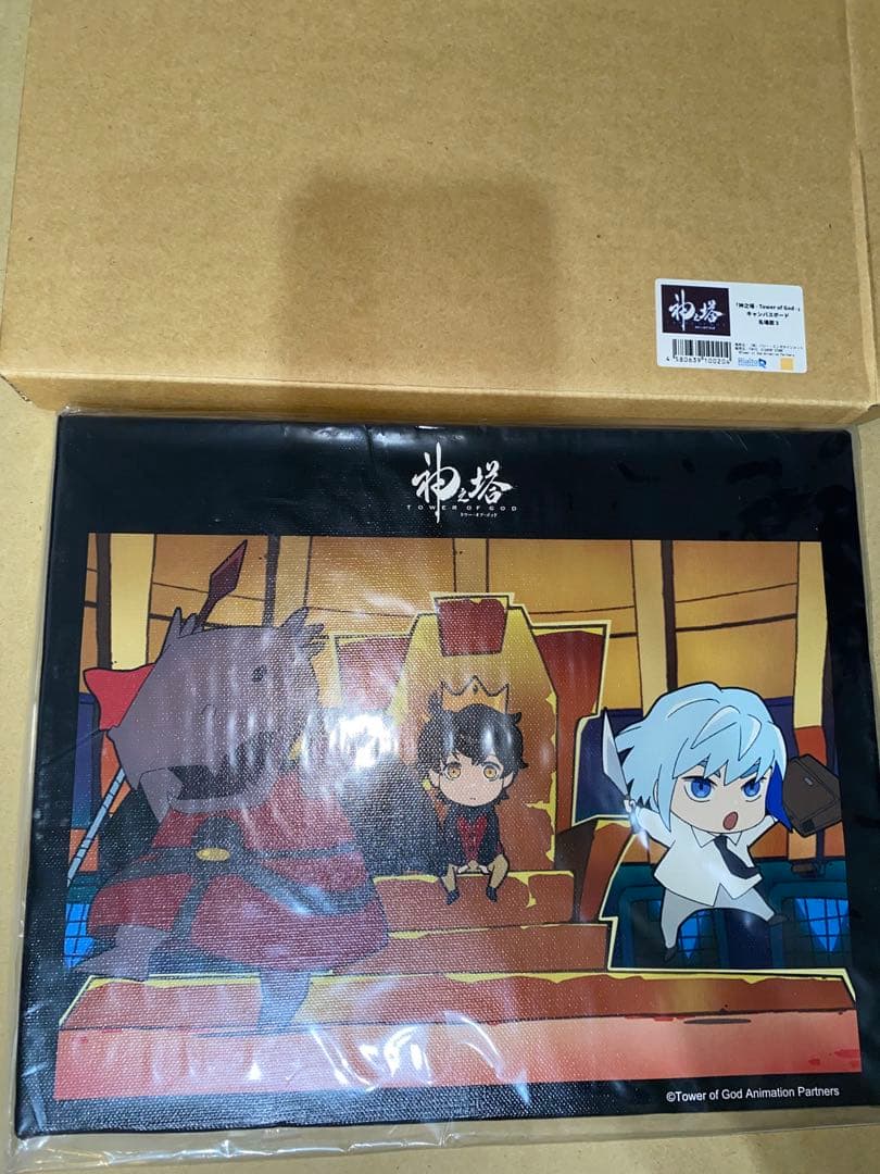 神之塔 -Tower of God- キャンバスボード 名場面3