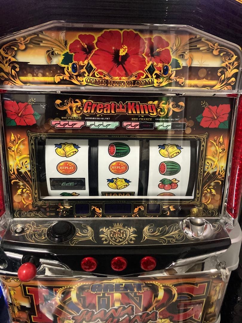 グレートキングハナハナ実機