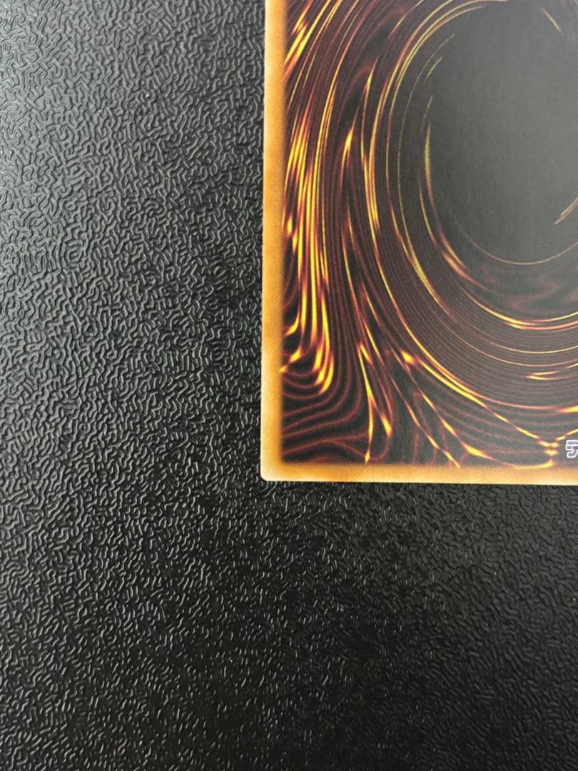 遊戯王　日版　The Fallen & The Virtuous　プリズマ