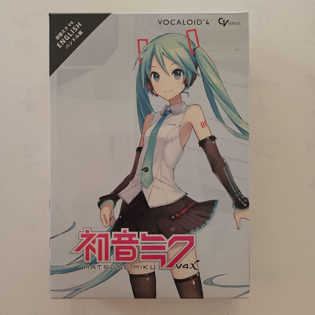 HATSUNE MIKU V4X BUNDLE （初音ミク V4X バンドル）