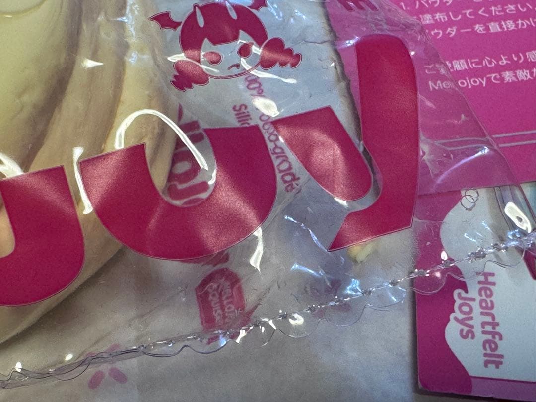 mellojoy スクイーズ　スフレ　プレーン