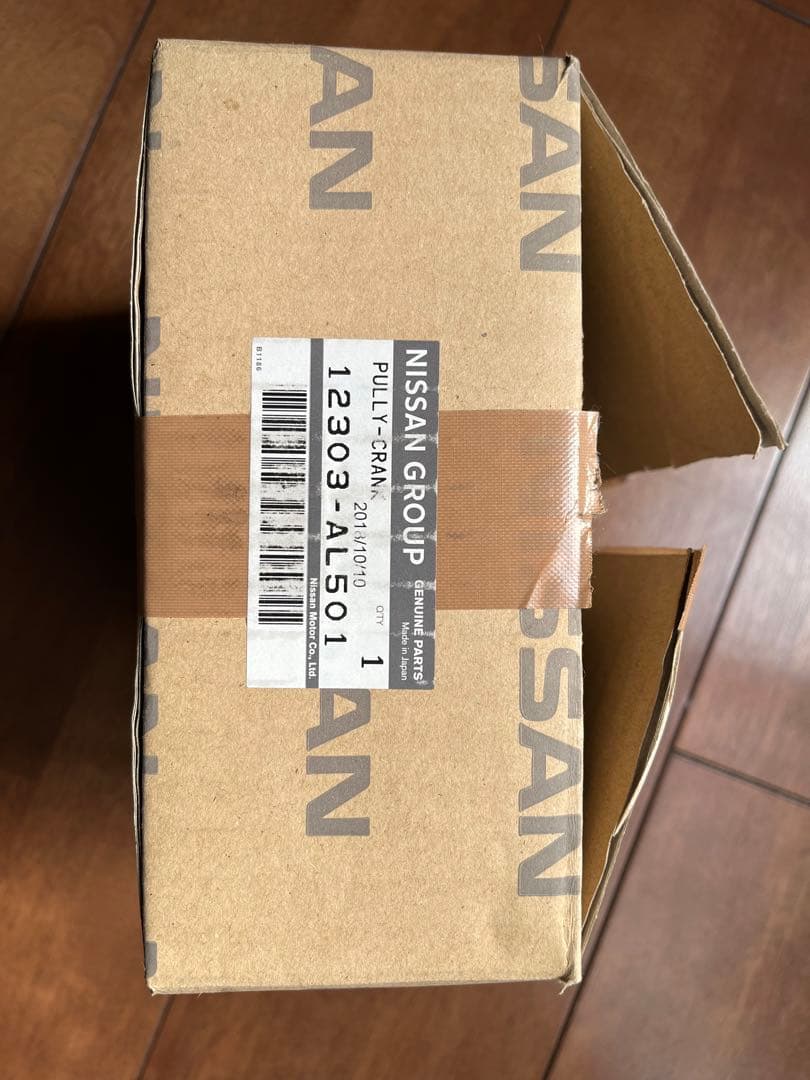日産純正　クランクプーリー　12303-AL501 ボルト付