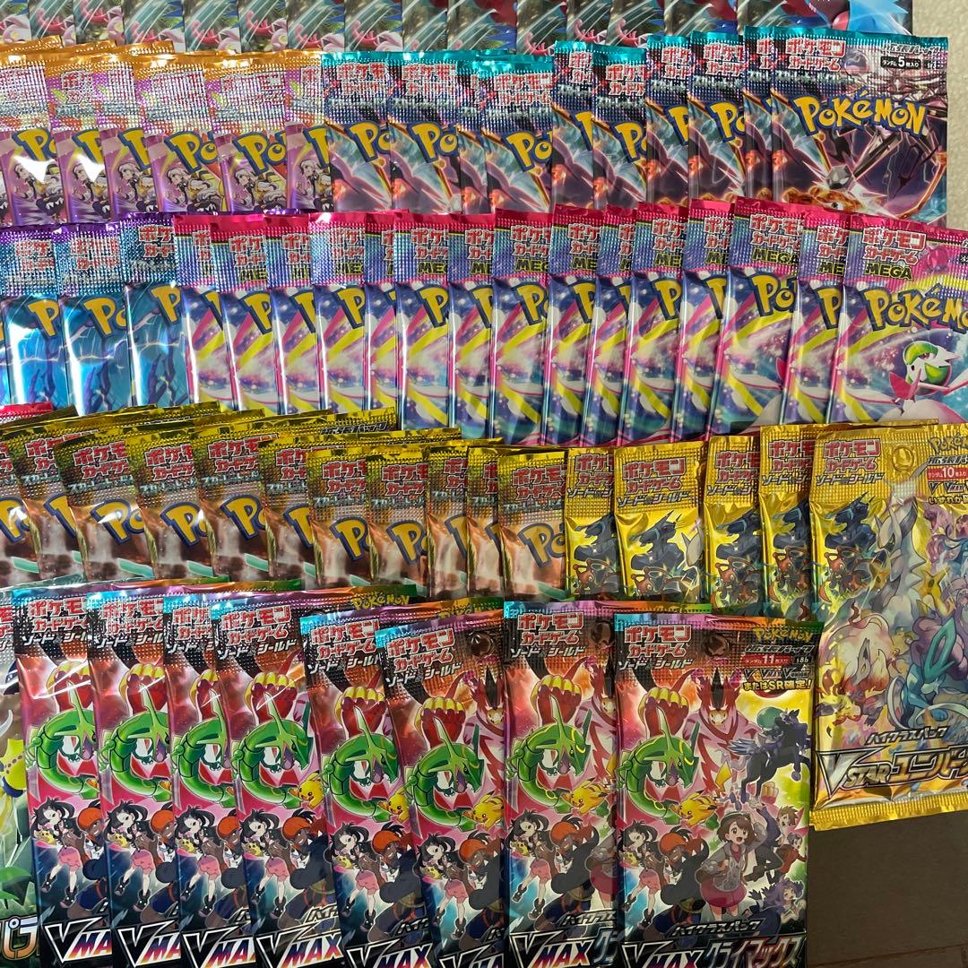 お*す様 【まとめ売り】ポケモンカード　約248パック