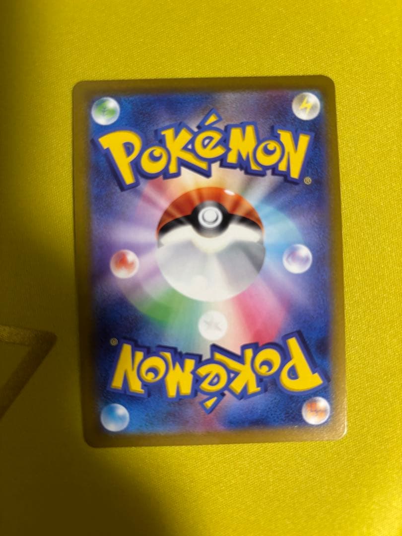 リザードン VSTAR & ミュウツー VSTAR Vセット