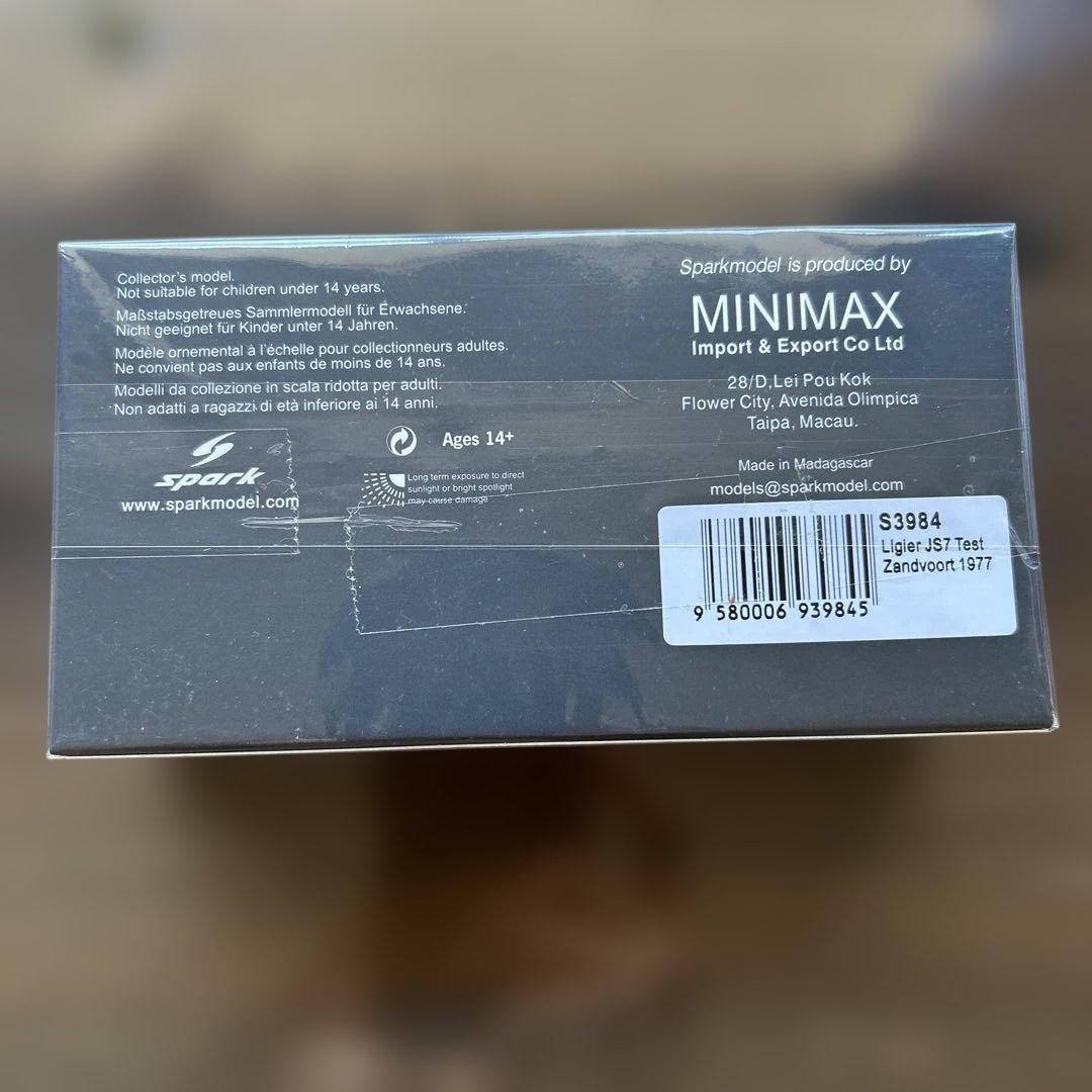 ミニカー GITAN S26 Ligier JS7 TestZandvoort 1977