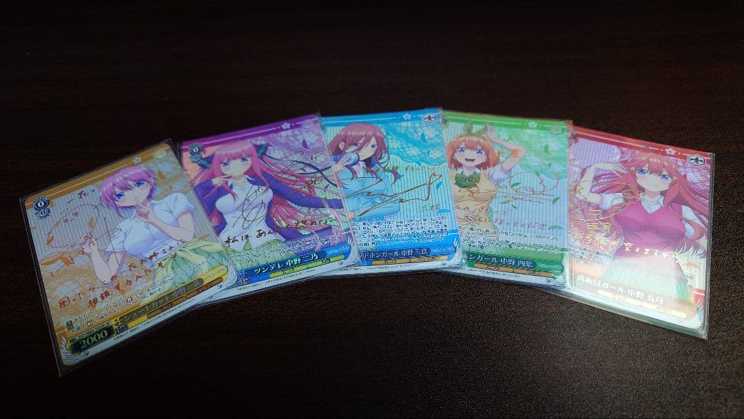 WS 五等分の花嫁 TDSP5枚セット