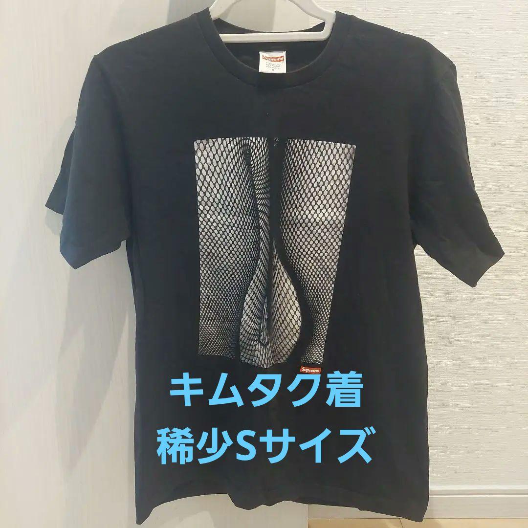 Supreme 　キムタク着　森山大道　Tシャツ 黒　Sサイズ