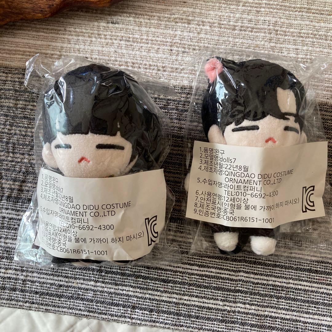 BTS ぬいぐるみ ユンギ 10センチ