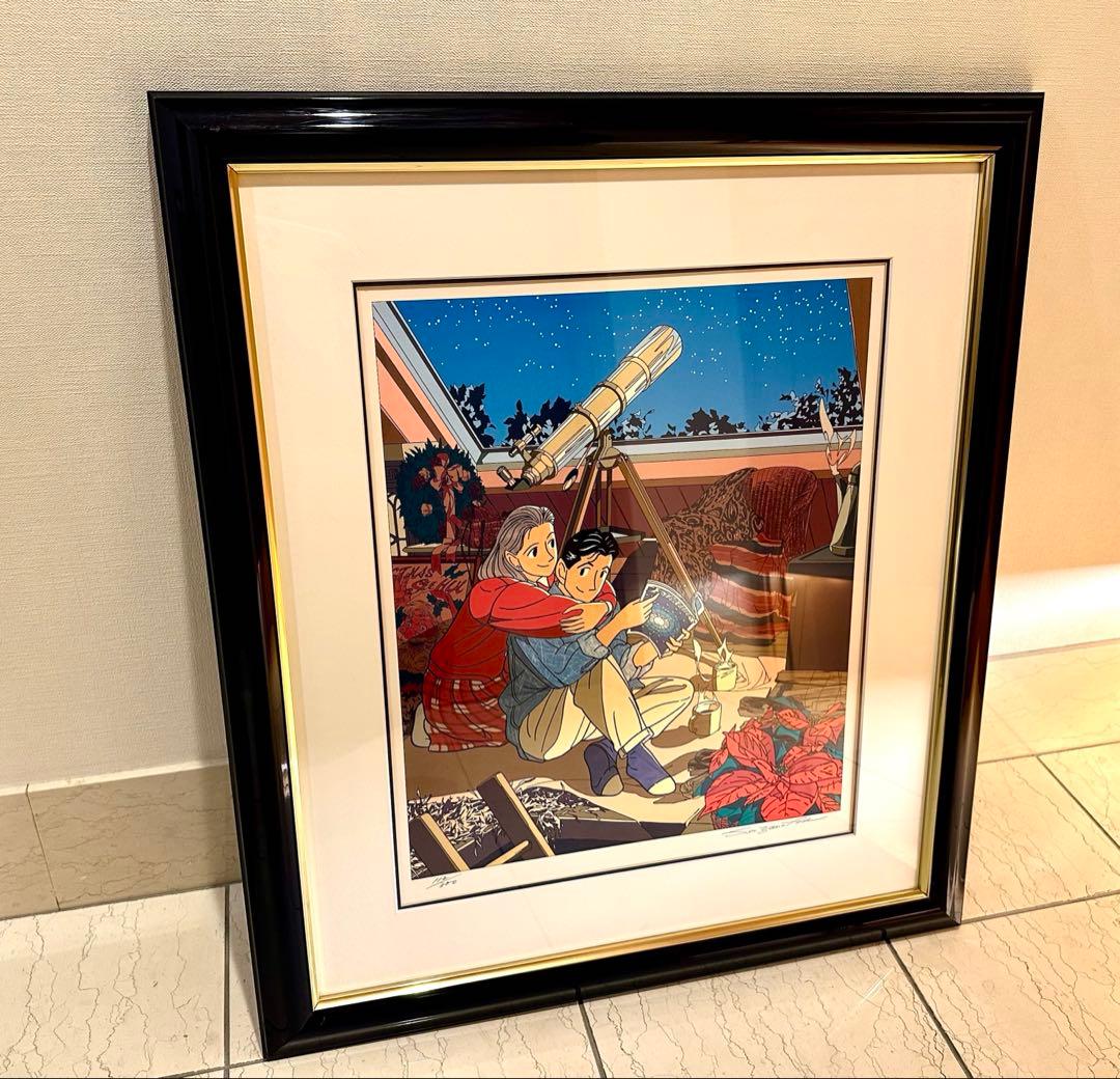 【直筆サイン】【希少】わたせせいぞう『ハートディスタンス』保証書付き