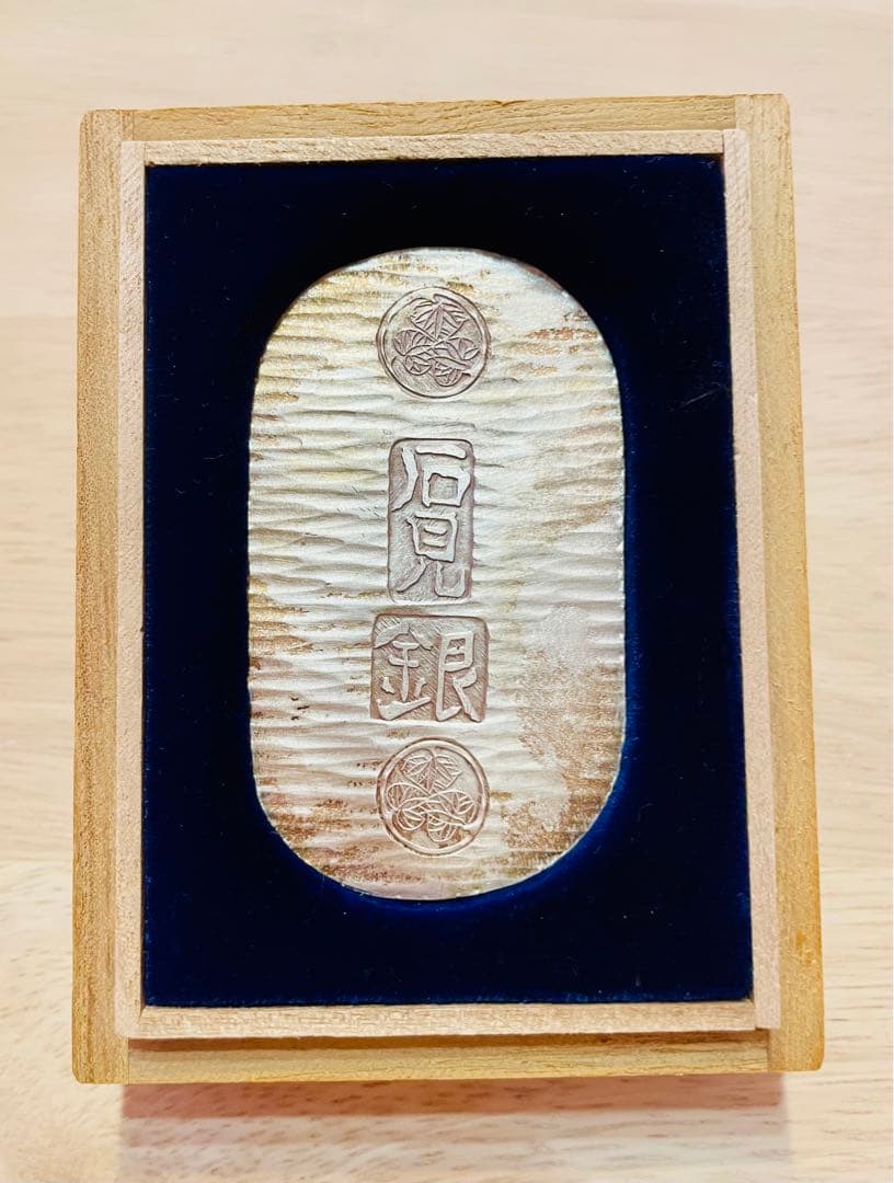 『希少』石見銀 石州銀 大森銀山 純銀小判《重さ33.6g》