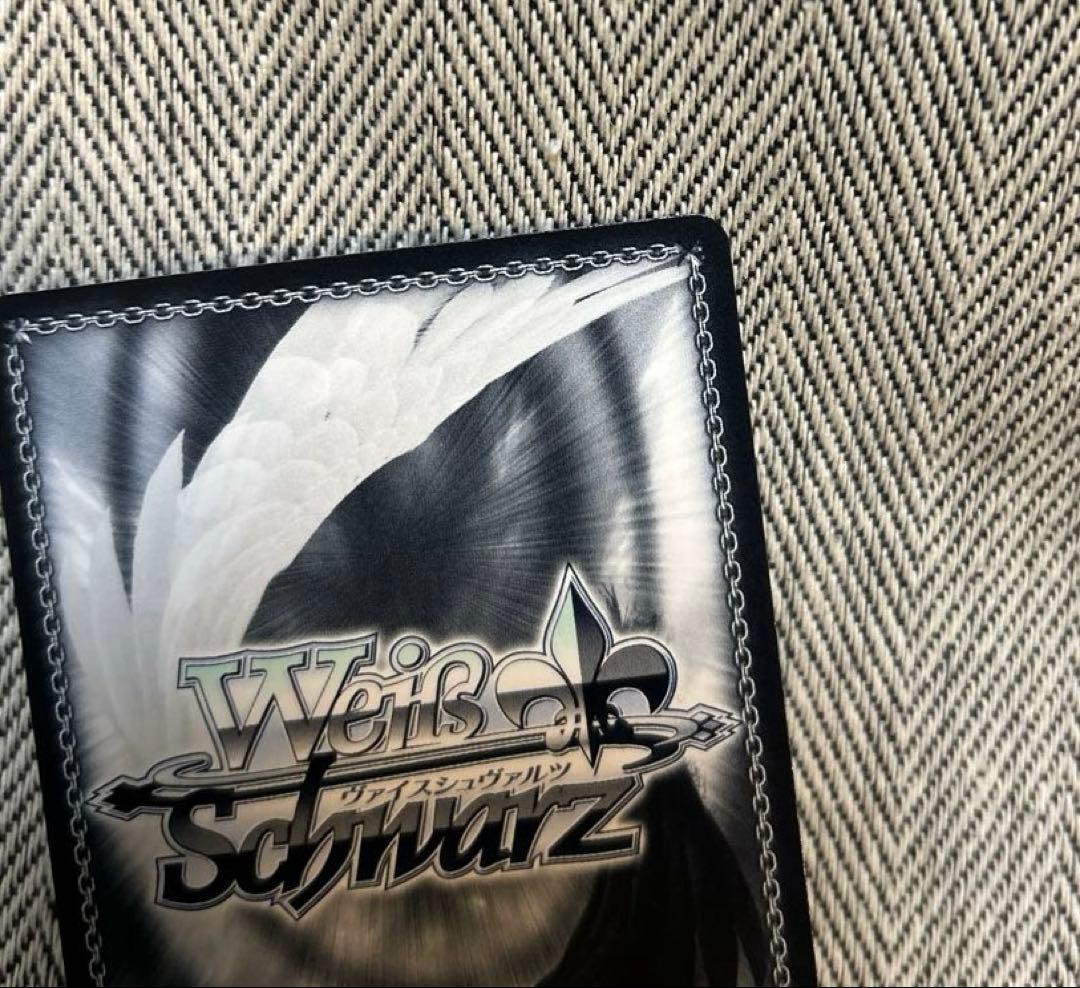 伊落マリー (体操服) SP サインヴァイスシュヴァルツ　ブルーアーカイブ